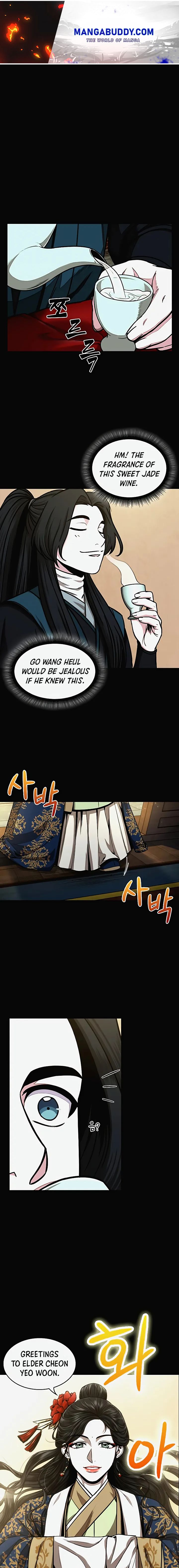 Nano Machine Chapter 101 image 01